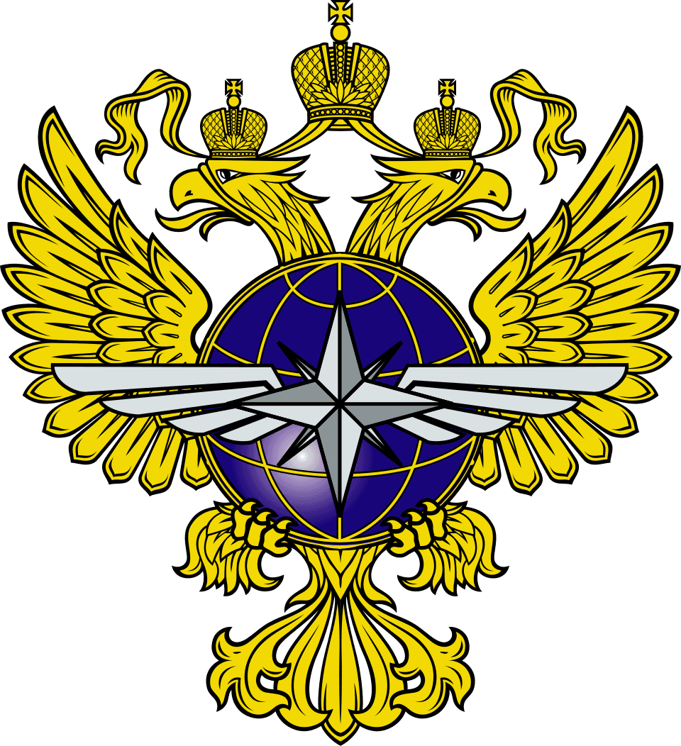 Министерство транспорта РФ